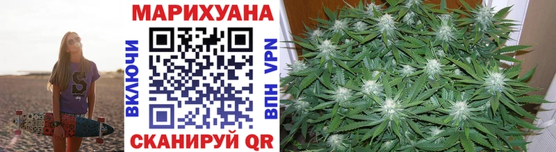 Где найти наркотики Луга Cocaine  Галлюциногенные грибы  Метадон  АМФ  Гашиш  A-PVP  МАРИХУАНА 