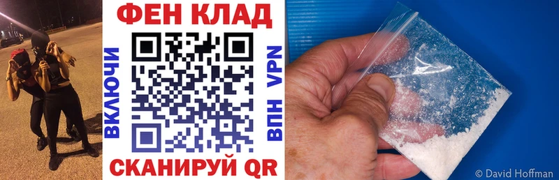 даркнет сайт  Луга  АМФ 97% 
