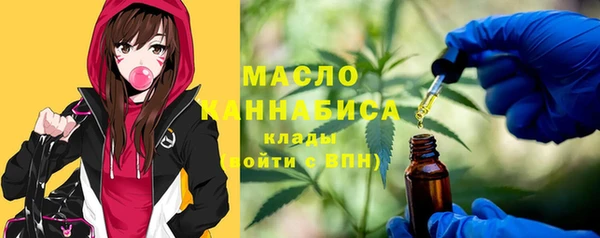 мефедрон Алзамай