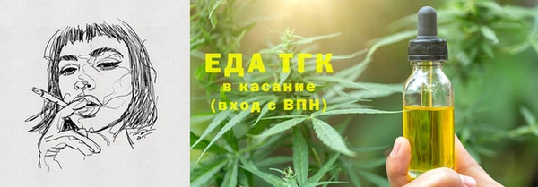 MDMA Premium VHQ Абдулино