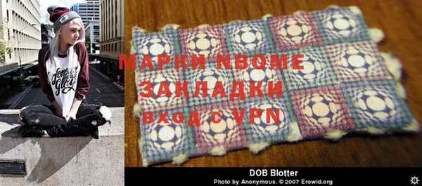 стаф Алексеевка