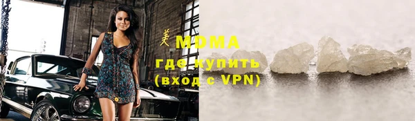 мефедрон Алзамай