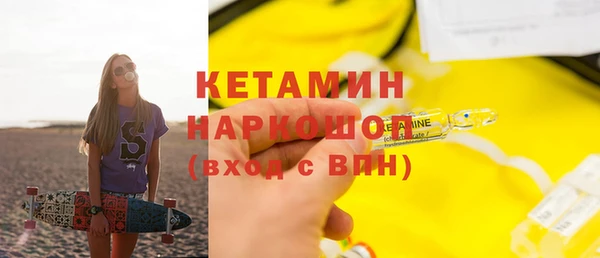герыч Переславль-Залесский