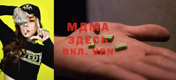 мефедрон Алзамай