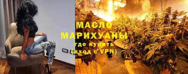 MDMA Premium VHQ Абдулино