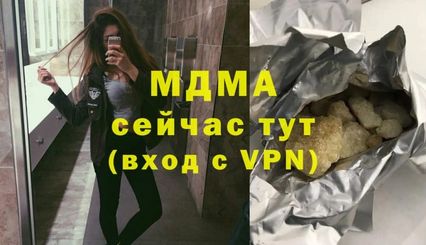 стаф Алексеевка