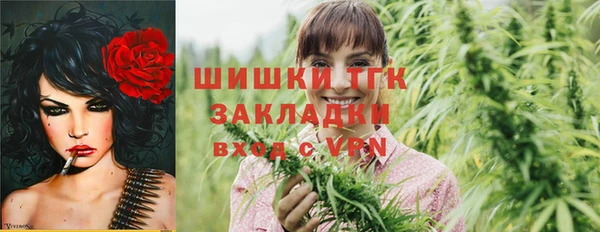 MDMA Premium VHQ Абдулино