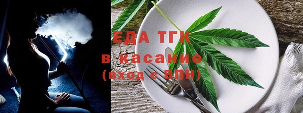 MDMA Premium VHQ Абдулино