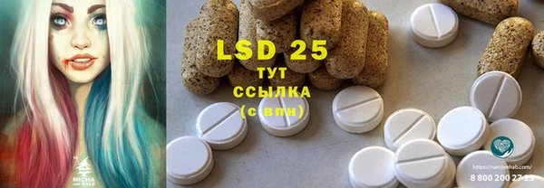 MDMA Premium VHQ Абдулино